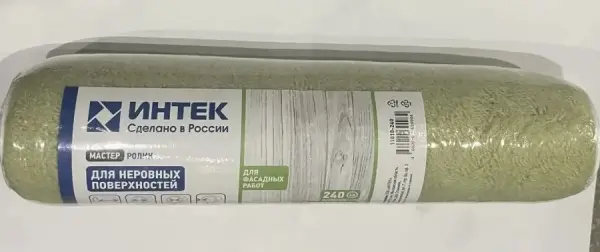 Купить 11010-240 Валик сменный фасадный Интек Полиакрил отв D8 240мм ворс 18мм оптом в Москве от производителя
