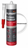 Купить PLITONIT PlitoSil Premium (прозрачный), Герметик-затирка нейтральный силиконовый 280 мл. New!!!! оптом в Москве от производителя