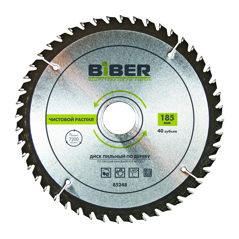 Диск пильный БИБЕР 85248 185х30-20-16 z40,чистый рез (25)