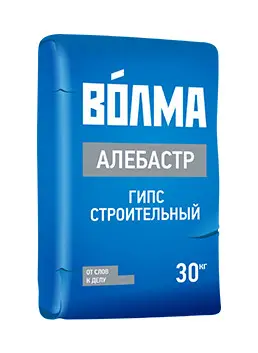 Купить Волма Алебастр, 30 кг оптом в Москве от производителя