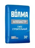 Купить Волма Алебастр, 30 кг оптом в Москве от производителя