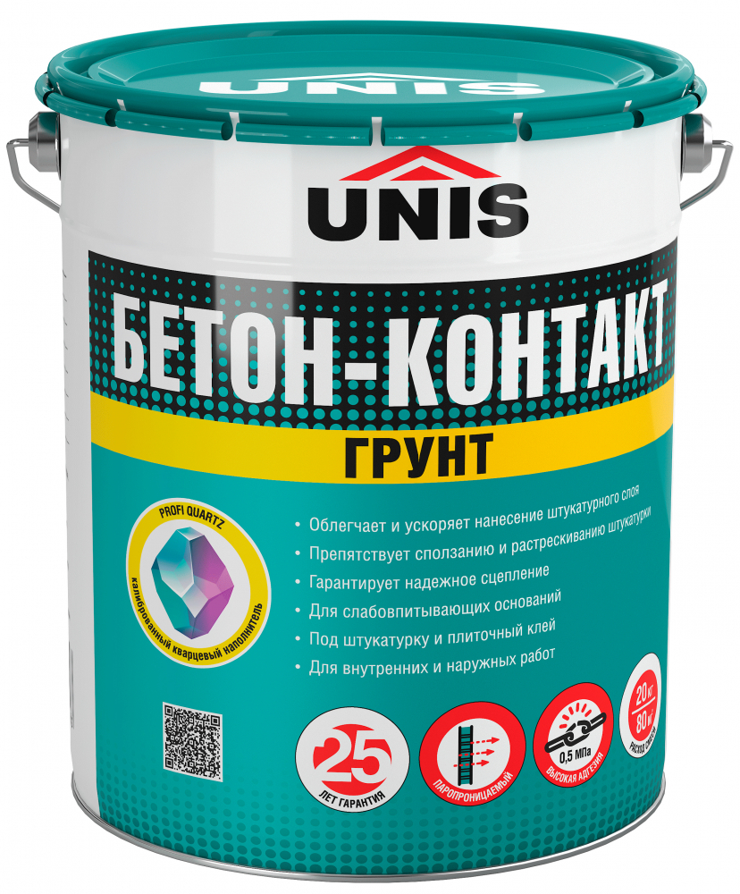 Грунт Бетон Контакт Юнис PROFI, 20 кг