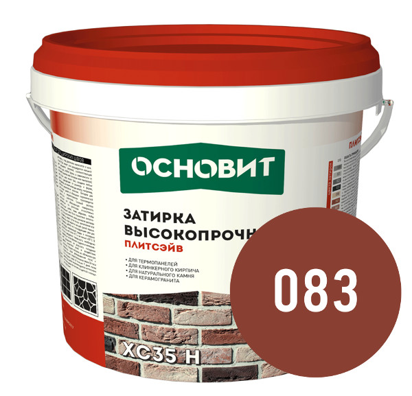 Купить Затирка цементная высокопрочная ОСНОВИТ ПЛИТСЭЙВ XC35 H 083 медный, 5 кг оптом в Москве от производителя