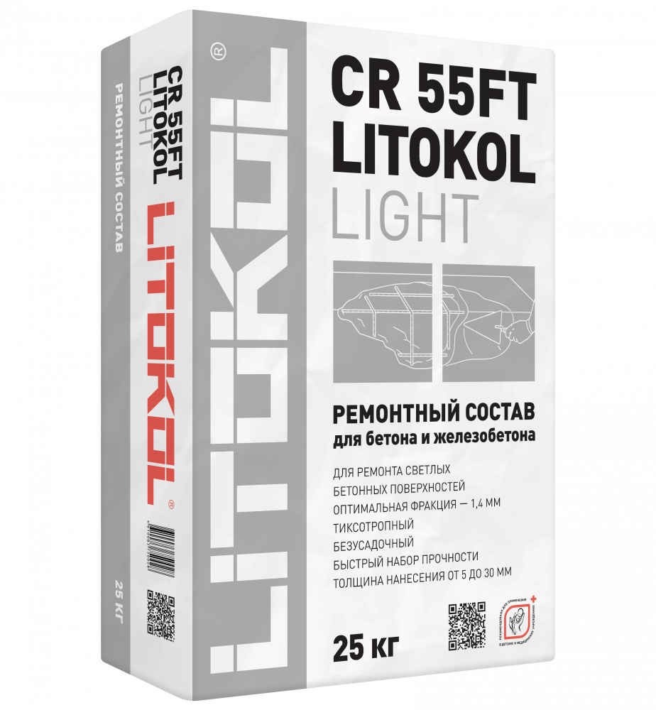 Литокол CR55FT Light ремонтный состав 25кг