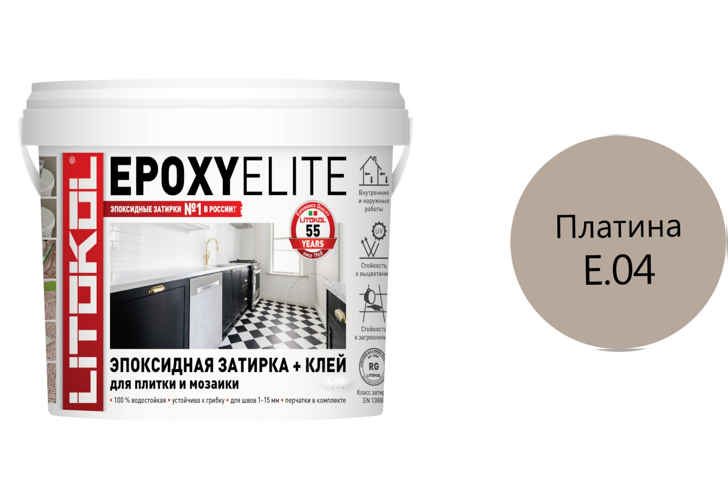 Литокол EpoxyElite Эпоксидная затирка E.04 Платина 1кг купить оптом