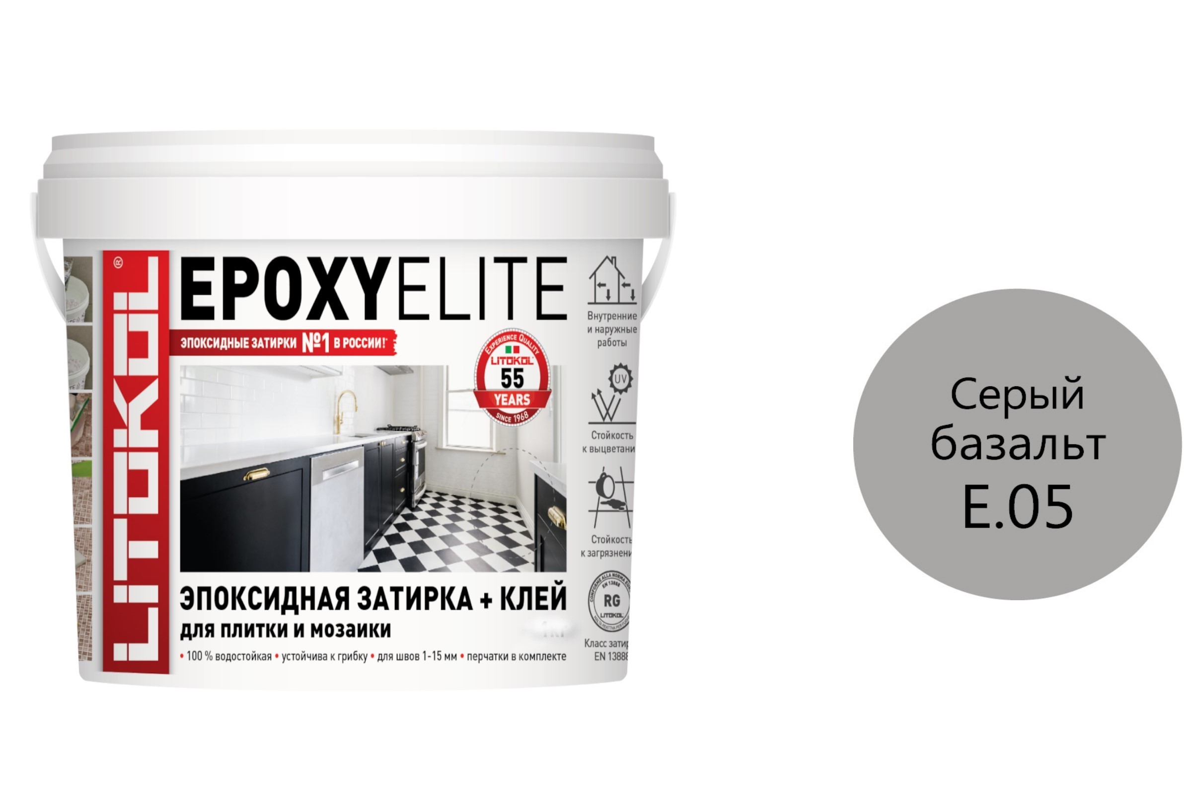 Литокол EpoxyElite Эпоксидная затирка E.05 Серый базальт 1кг