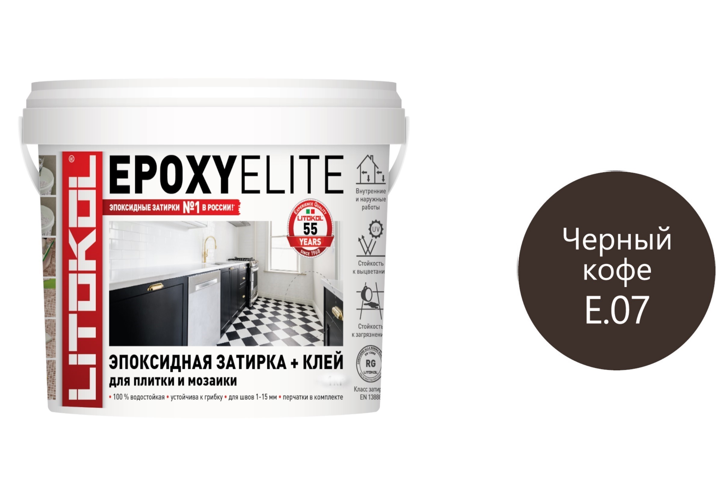 Литокол EpoxyElite Эпоксидная затирка E.07 Черный кофе 1кг