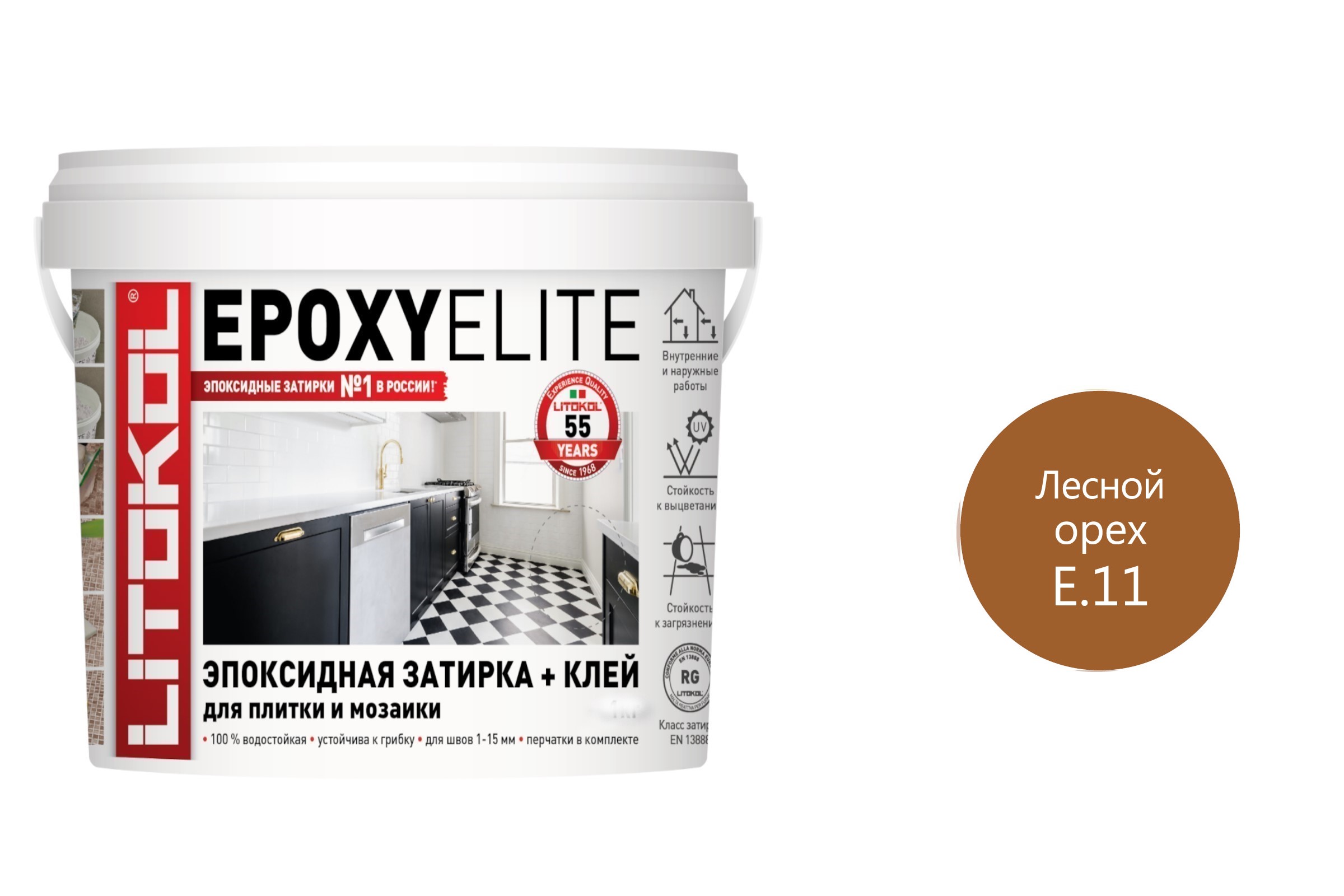 Литокол EpoxyElite Эпоксидная затирка E.11 Лесной орех 1кг