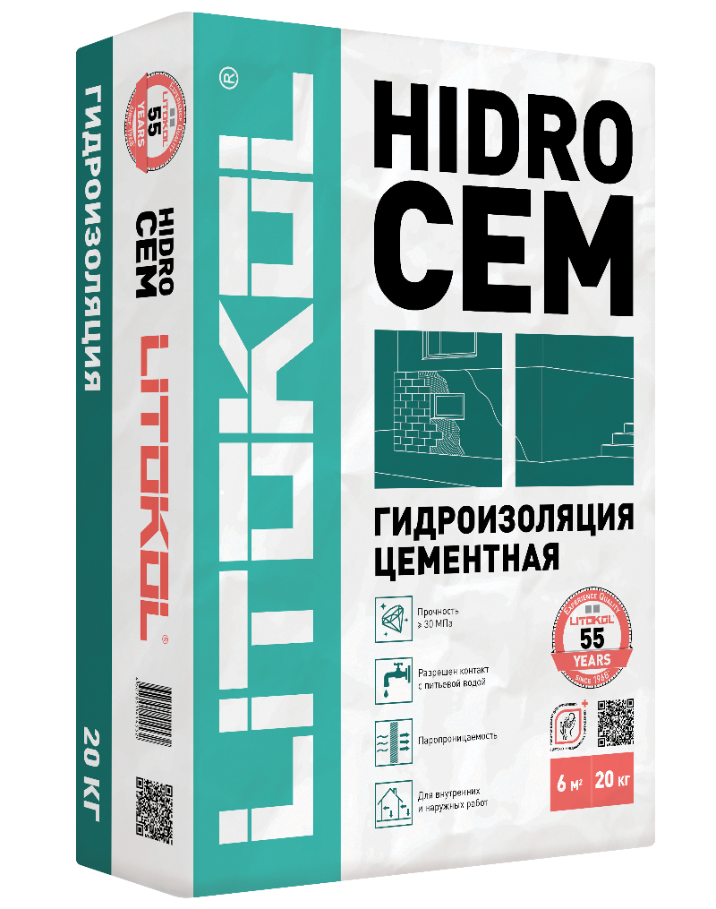 Литокол HIDROCEM гидроизоляционная смесь 20 кг купить оптом