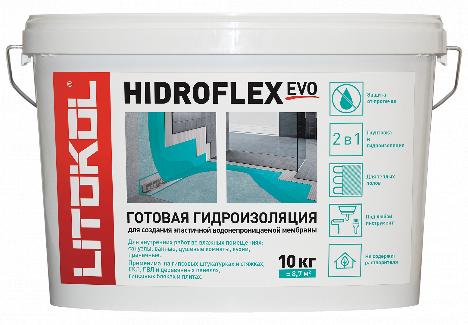 Литокол HIDROFLEX гидроизоляция 10кг купить оптом