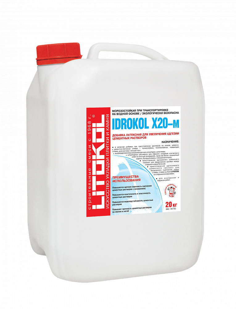 Литокол IDROKOL X20-м Добавка латексная для увеличения адгезии цементных растворов 20кг