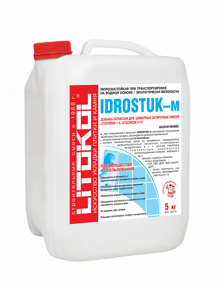 Литокол IDROSTUK - м Добавка латексная для цементных затирочных смесей 5кг