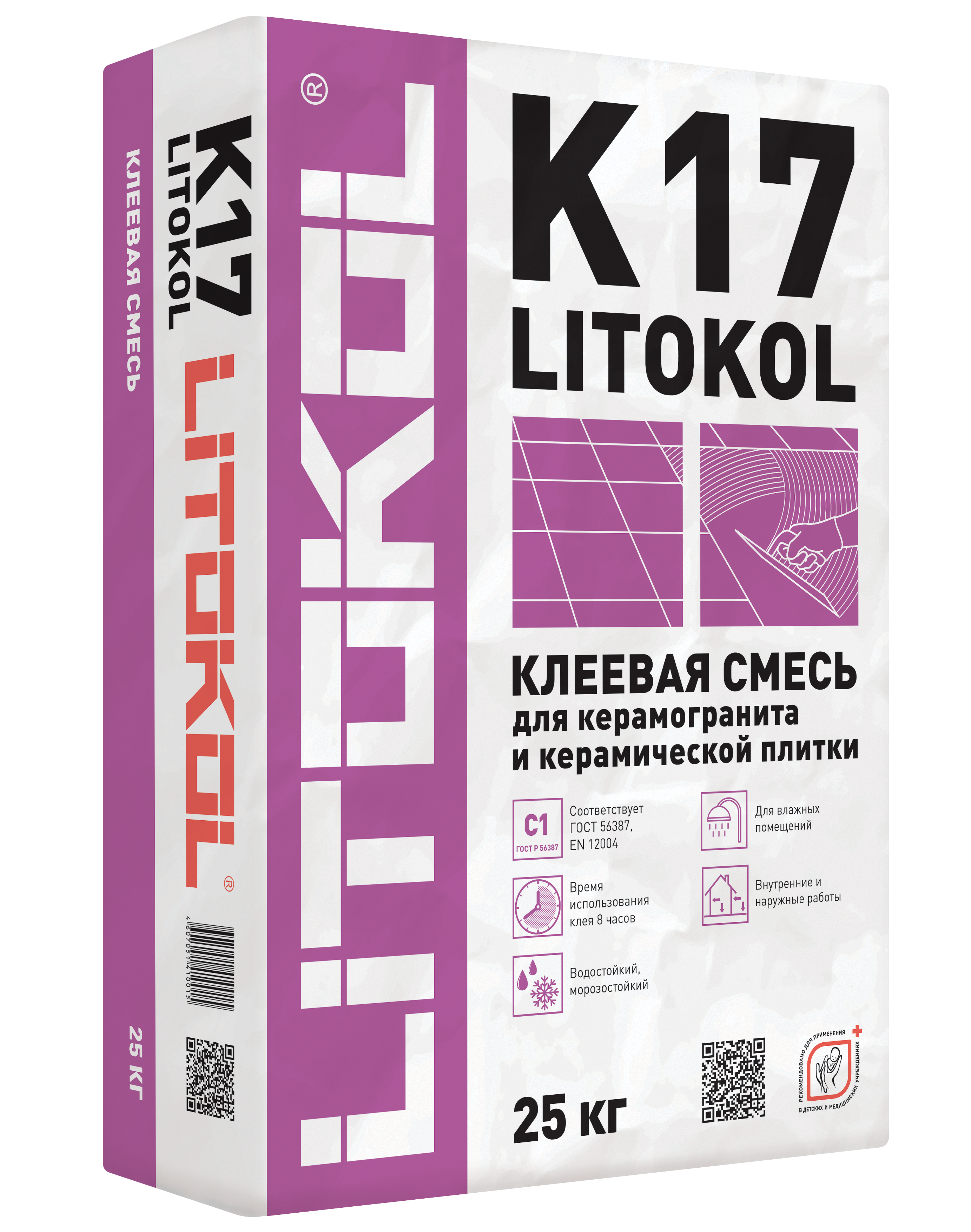 Клей для плитки Litokol K17 25 кг купить оптом