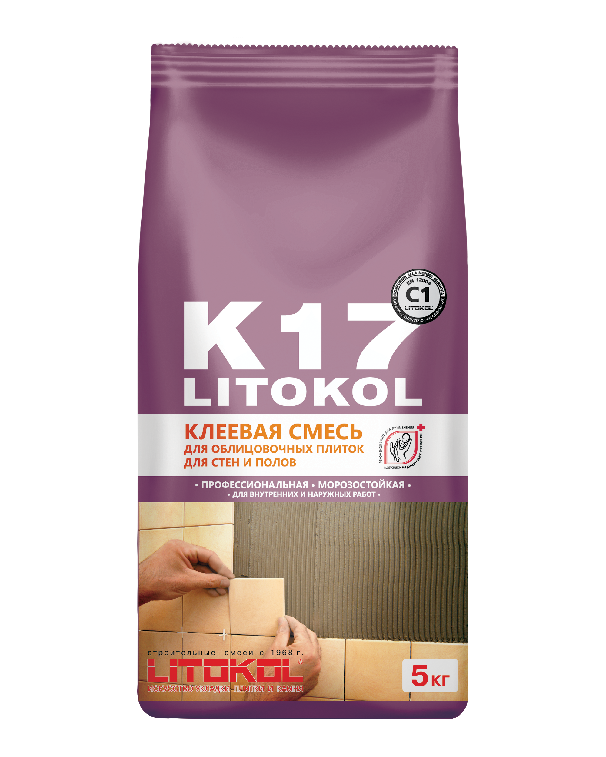 Клей для плитки Litokol K17 5 кг