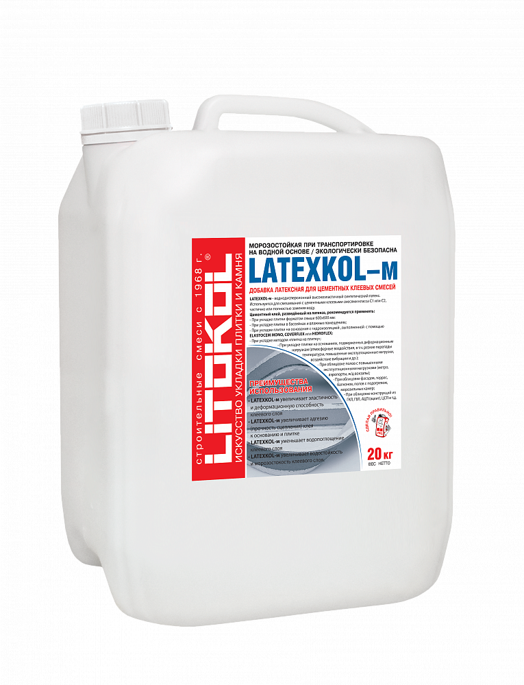 Литокол LATEXKOL - м Добавка латексная для цементных клеевых смесей 20кг