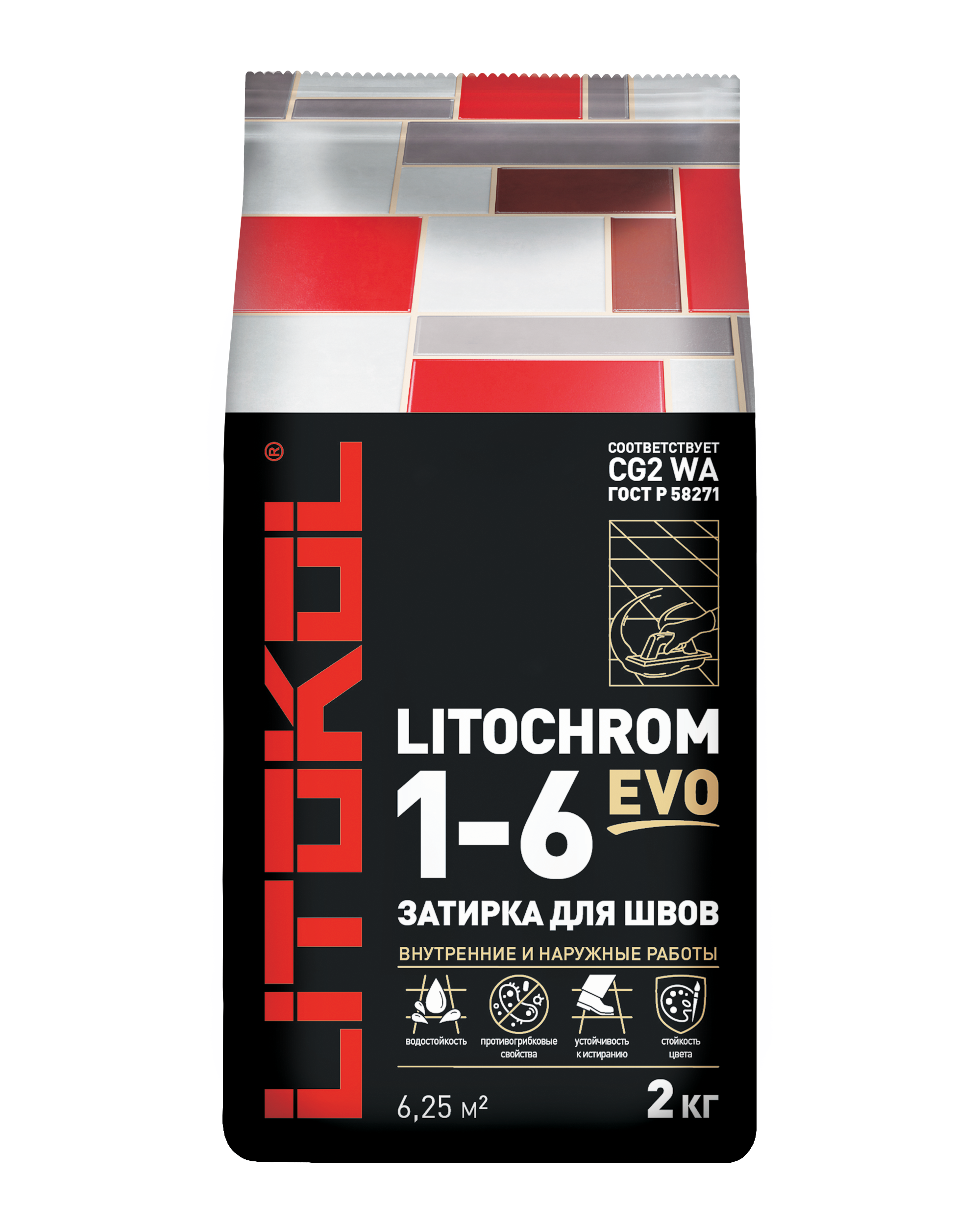 Литокол Litochrom 1-6 EVO LE.110 затирочная смесь Стальной серый  2кг