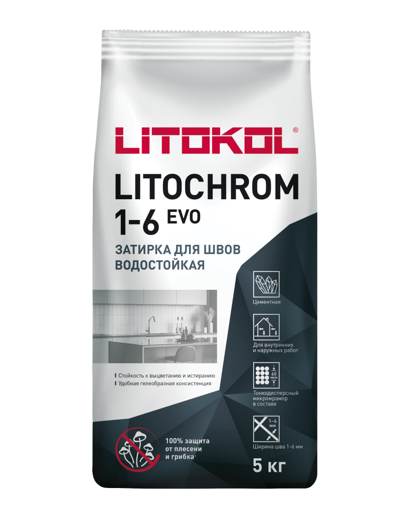 Купить Литокол Litochrom 1-6 EVO LE.125 затирочная смесь Дымчатый серый  5кг оптом в Москве от производителя