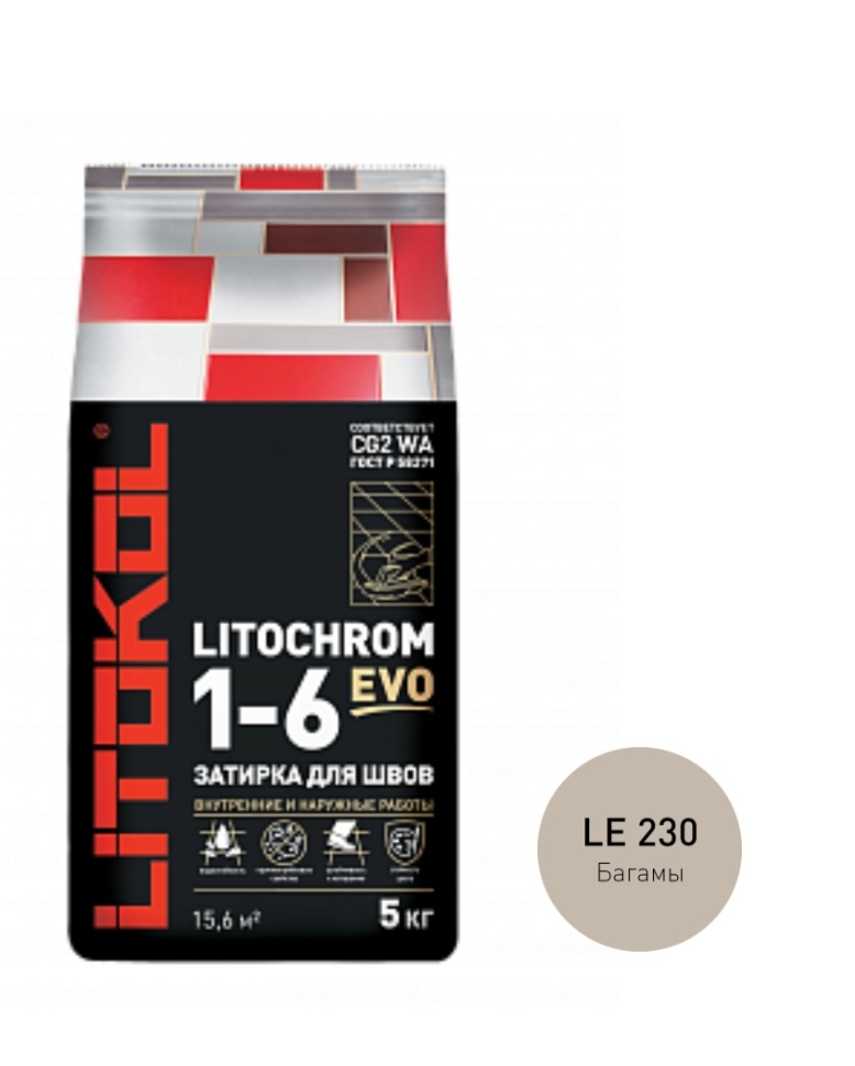 Литокол Litochrom 1-6 EVO LE.230 затирочная смесь Багамы 5кг