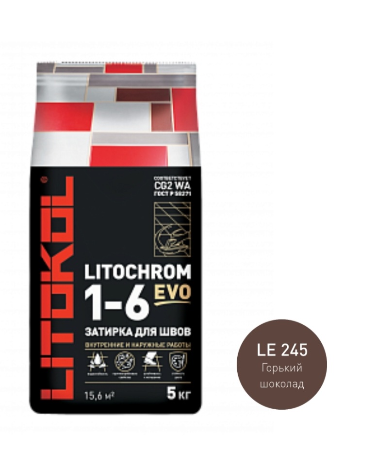 Литокол Litochrom 1-6 EVO LE.245 затирочная смесь Горький шоколад 5кг