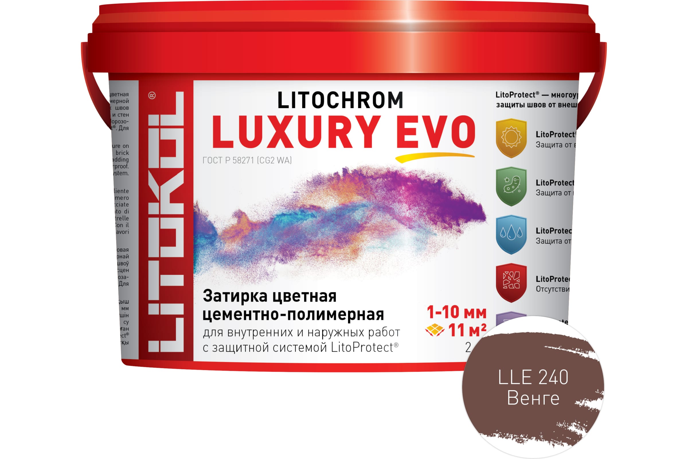 Литокол Litochrom LUXURY EVO LLE.240 затирочная смесь Венге 2кг