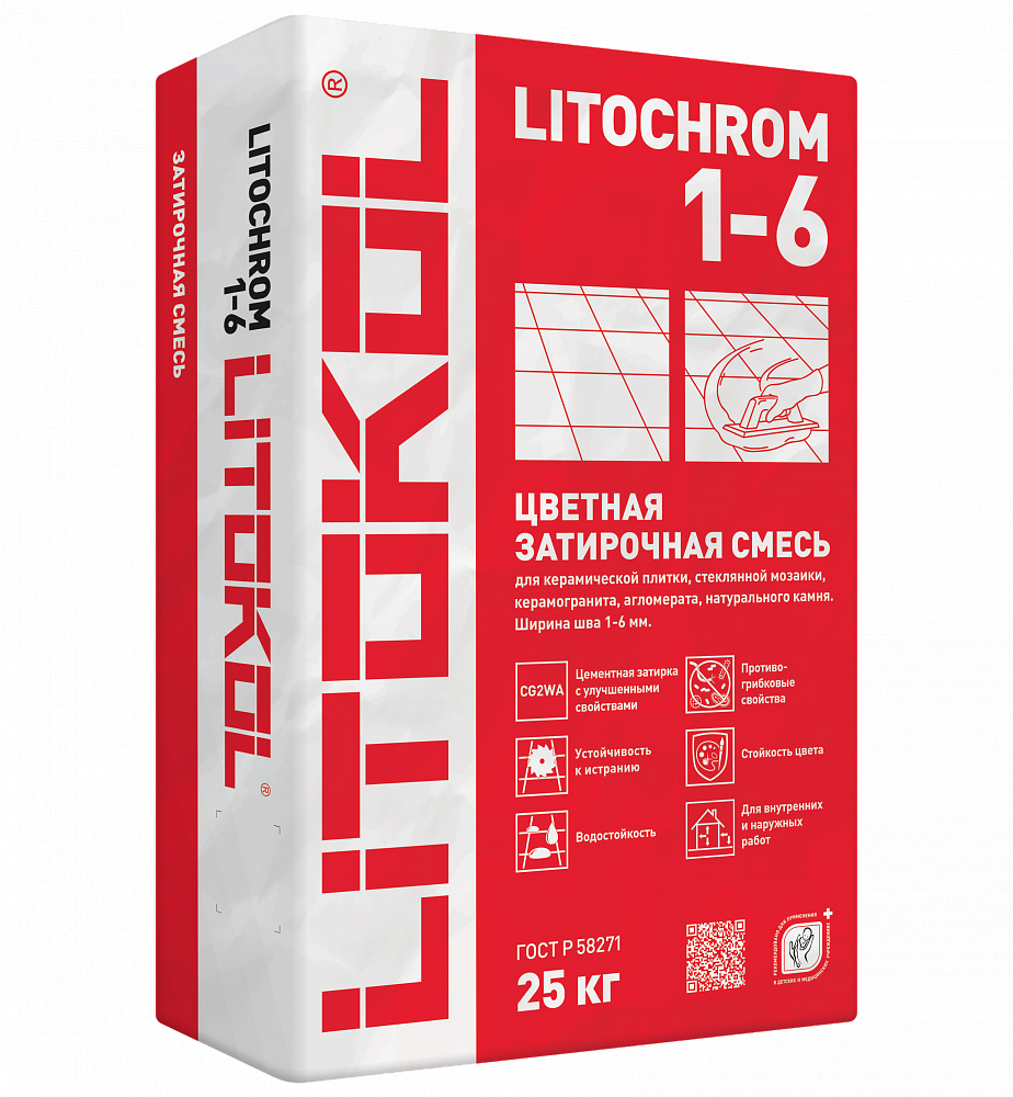 Литокол Litochrom затирка 1-6 С.00 Белая 25 кг