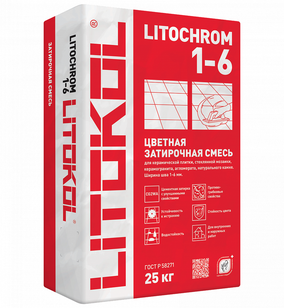 Литокол Litochrom затирка 1-6 С.10 Серая 25кг