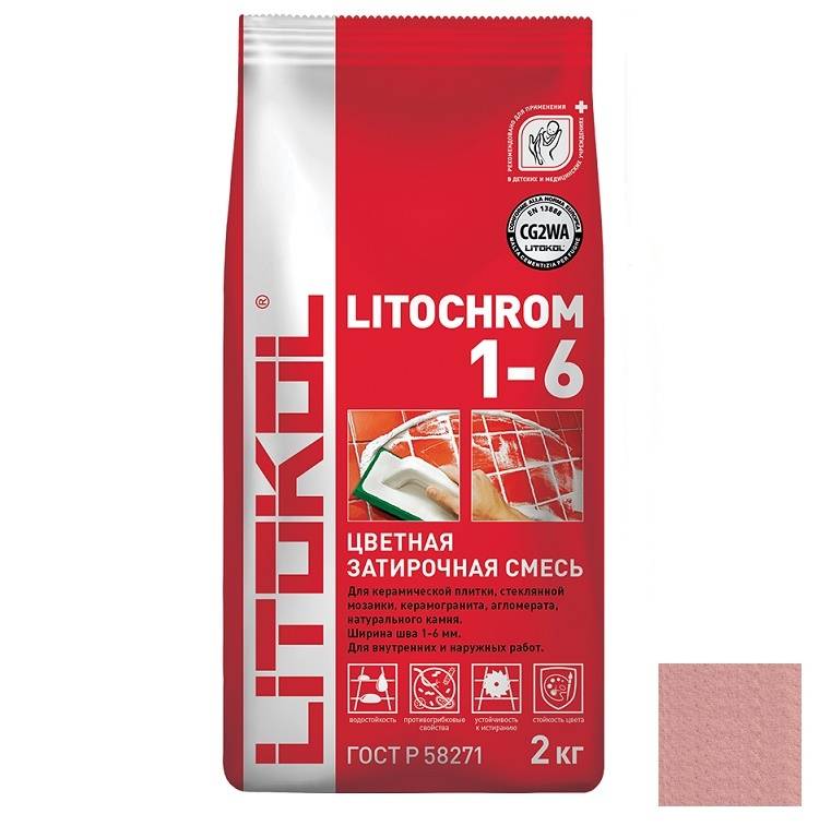 Литокол Litochrom затирка 1-6 С.180 Розовый фламинго 2кг