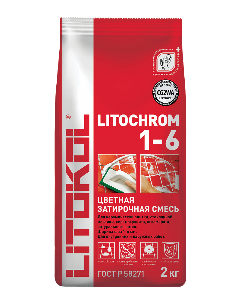 Литокол Litochrom затирка 1-6 С.210 Персик 2кг