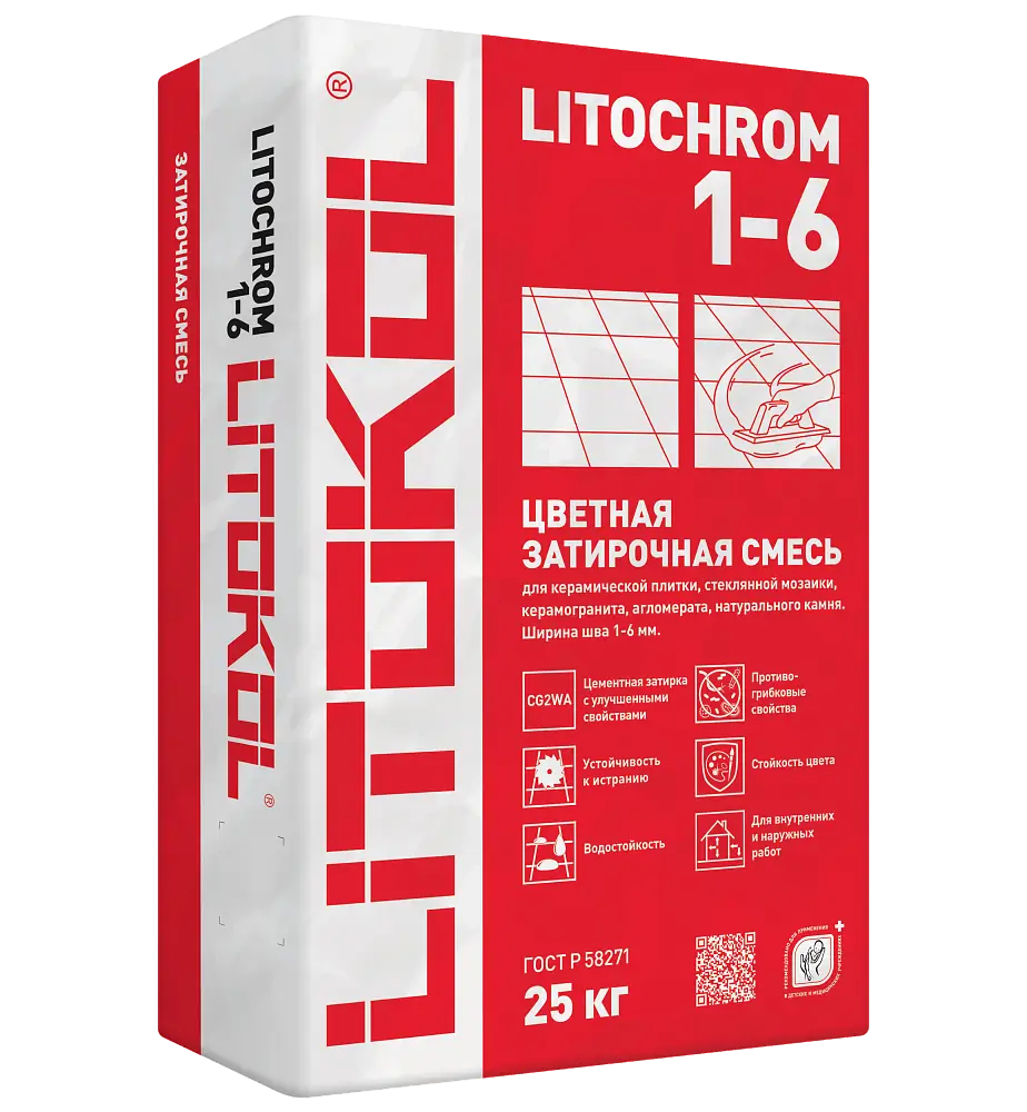 Литокол Litochrom затирка 1-6 С.40 Антрацит 25кг купить оптом