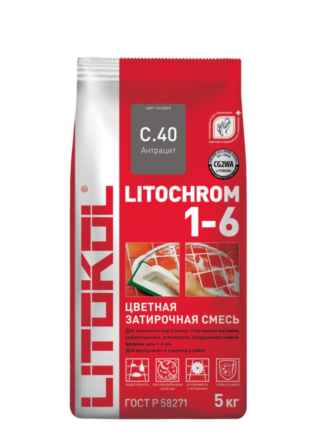 Литокол Litochrom затирка 1-6 С.40 Антрацит 5кг