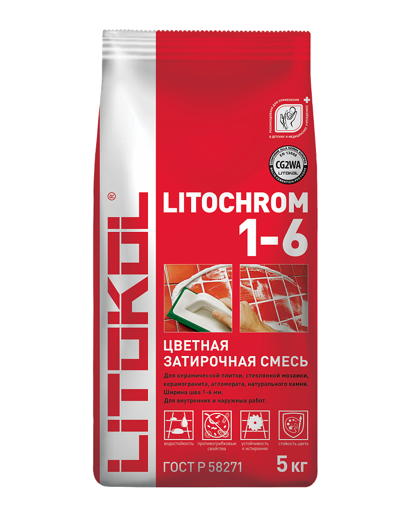 Литокол Litochrom затирка 1-6 С.50 Светло-бежевый/Жасмин 5 кг