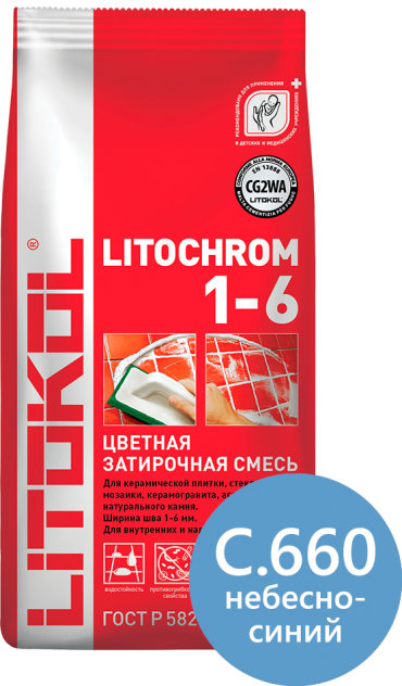 Литокол Litochrom затирка 1-6 С.660 Небесно-синий  2кг