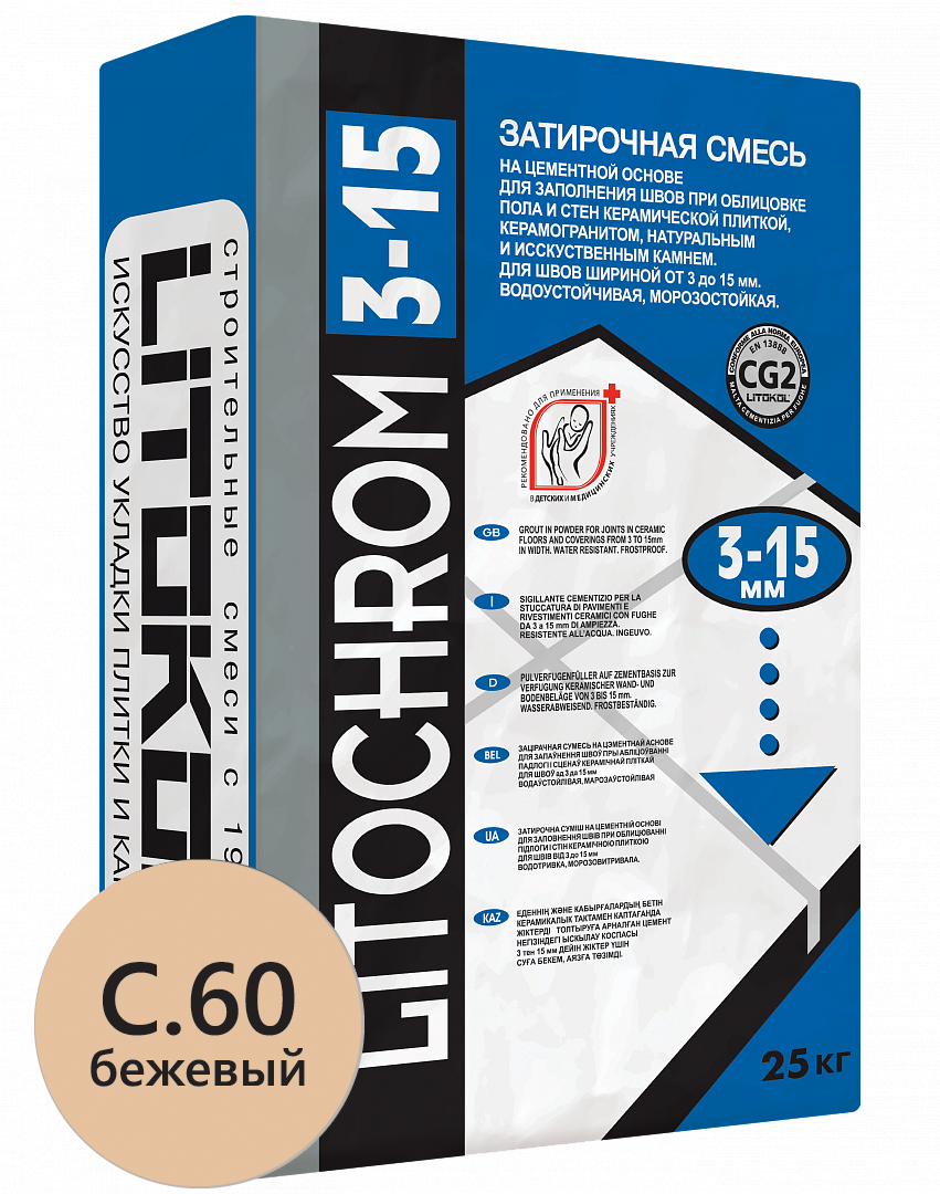 Литокол Litochrom затирка 3-15 С.60 Бежевый/багама 25кг