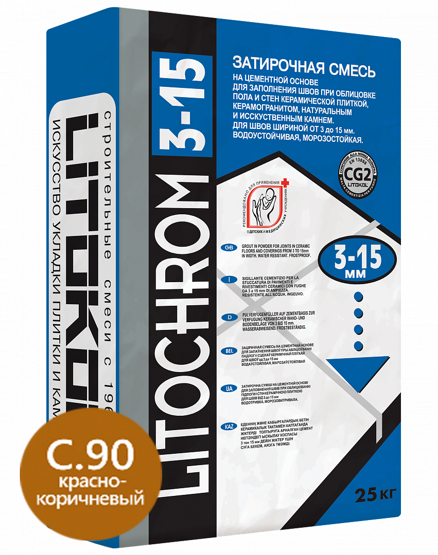 Литокол Litochrom затирка 3-15 С.90 Красно-коричневый/терракота 25кг