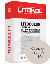 Литокол Litocolor затирка 1-5 L.10 Светло-серый 20кг