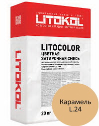 Литокол Litocolor затирка 1-5 L.24 Карамель 20кг