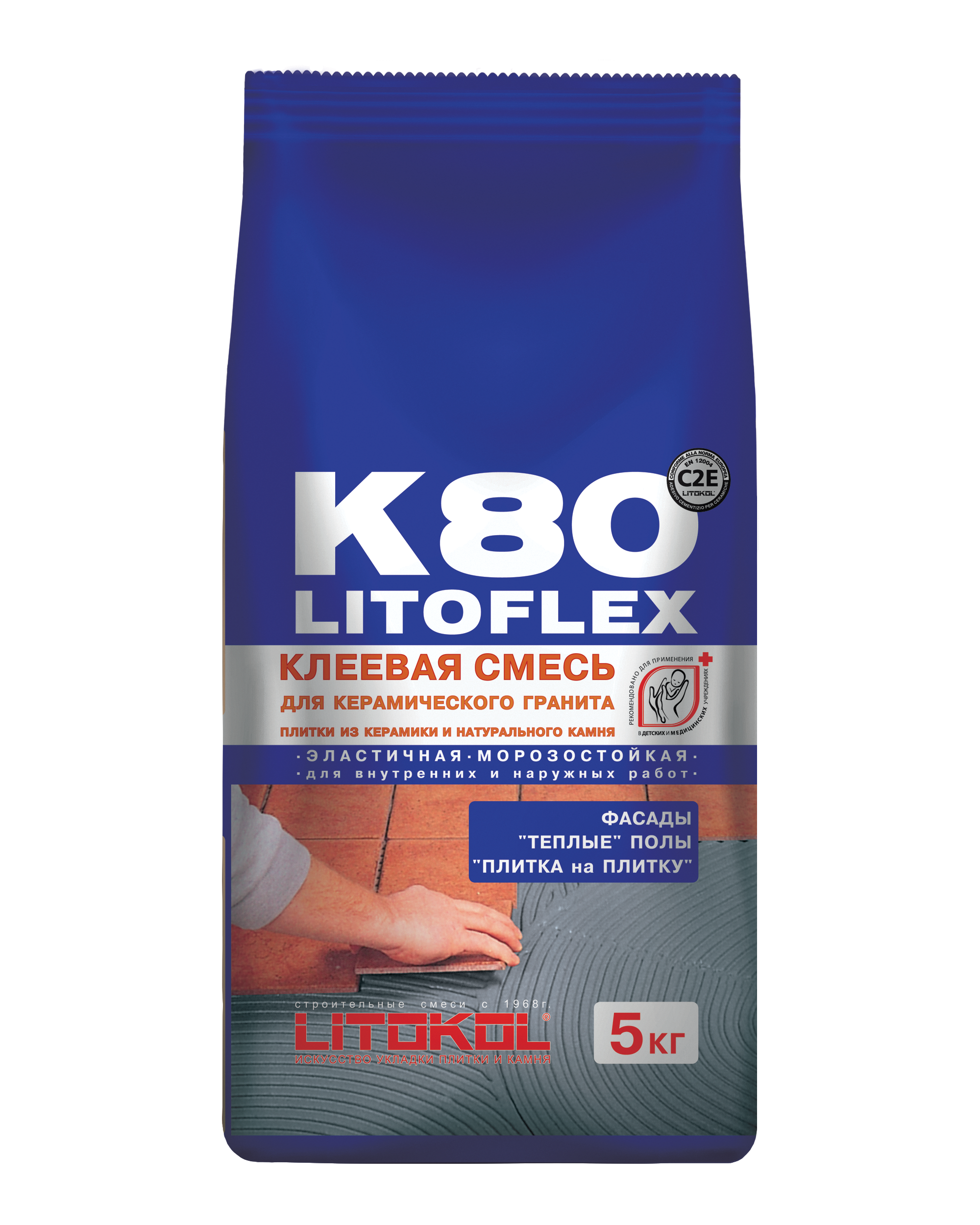 Клей для плитки Litokol Litoflex K80 Серый 5 кг