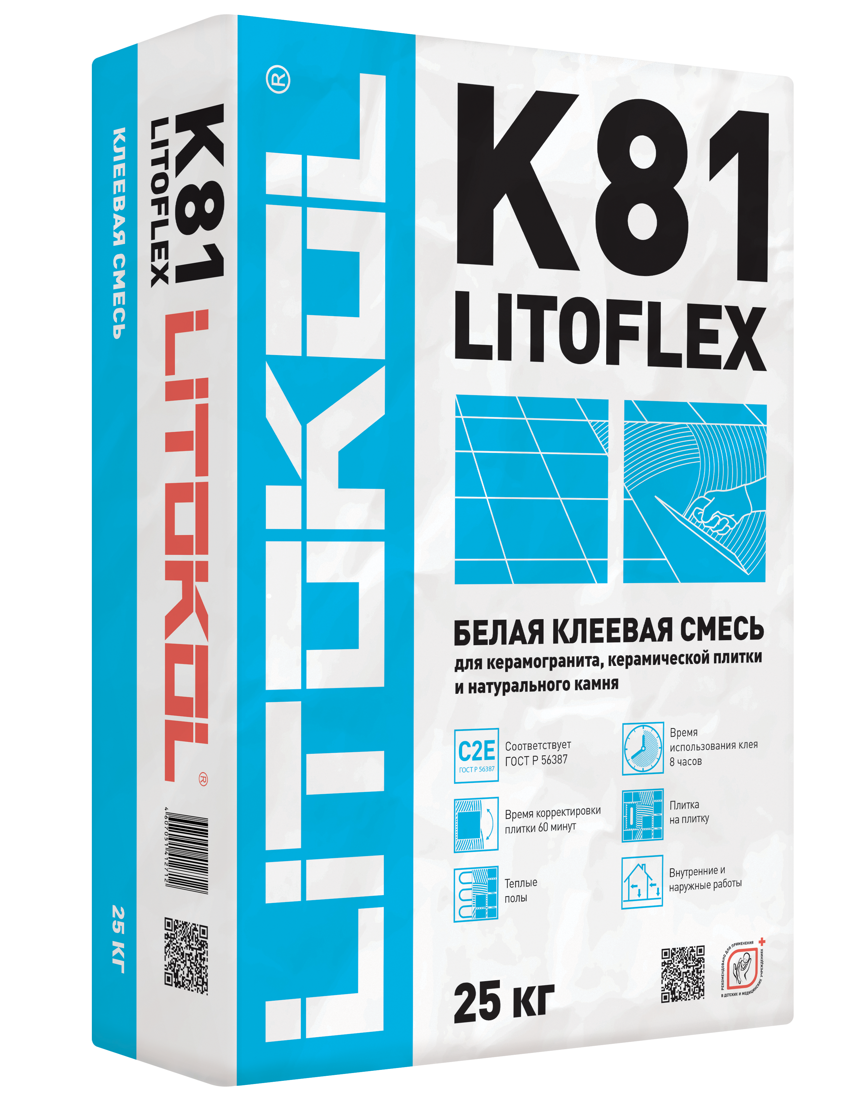 Клей для плитки Литокол LitoFlex K81 клей Белый 25кг