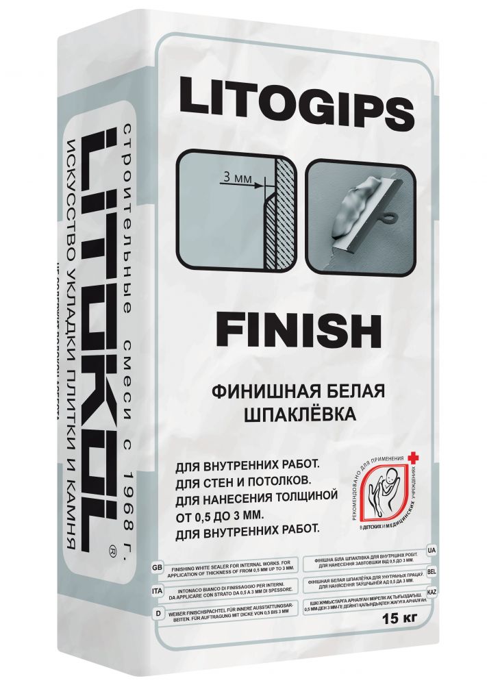 Литокол LITOGIPS FINISH финишная гипсовая шпаклевка 15кг