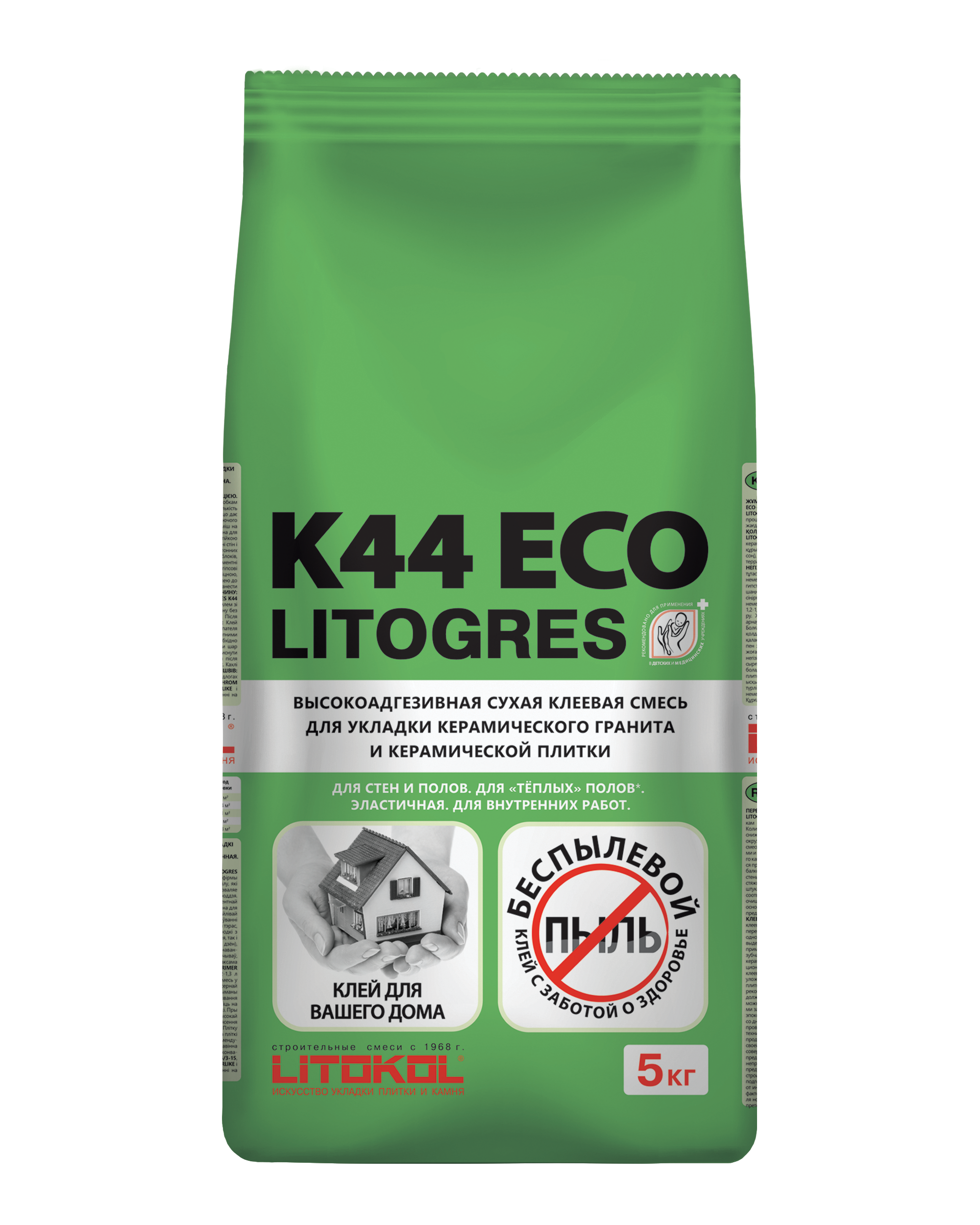 Litokol LITOGRES K44 ECO клеевая смесь 5кг