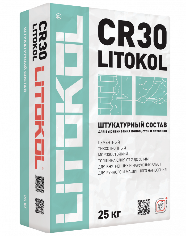 Литокол LITOKOL CR30 цементный тиксот.состав для выравнивая полов серый 25 кг