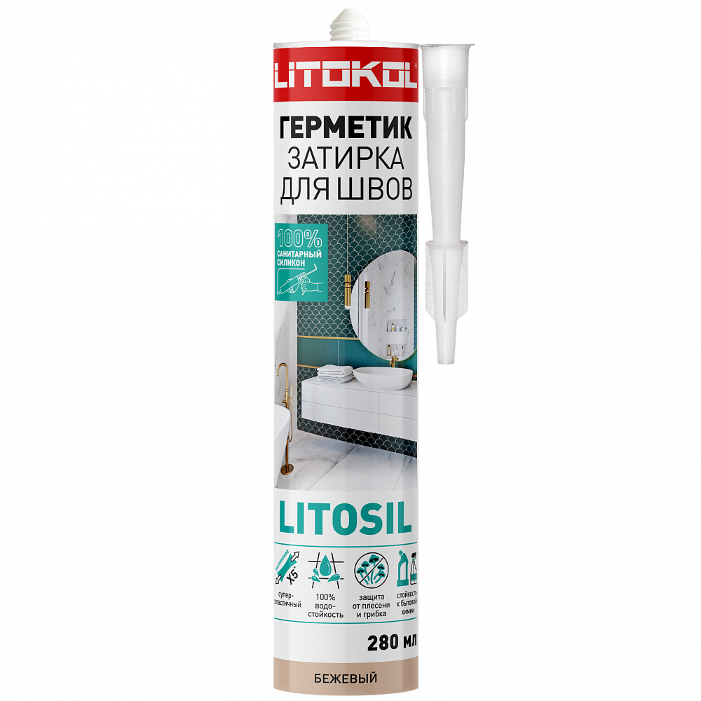 Литокол LITOKOL LITOSIL Герметик-затирка высокоэластичный санитарный силиконовый для влажных помещений Бежевый 280 мл