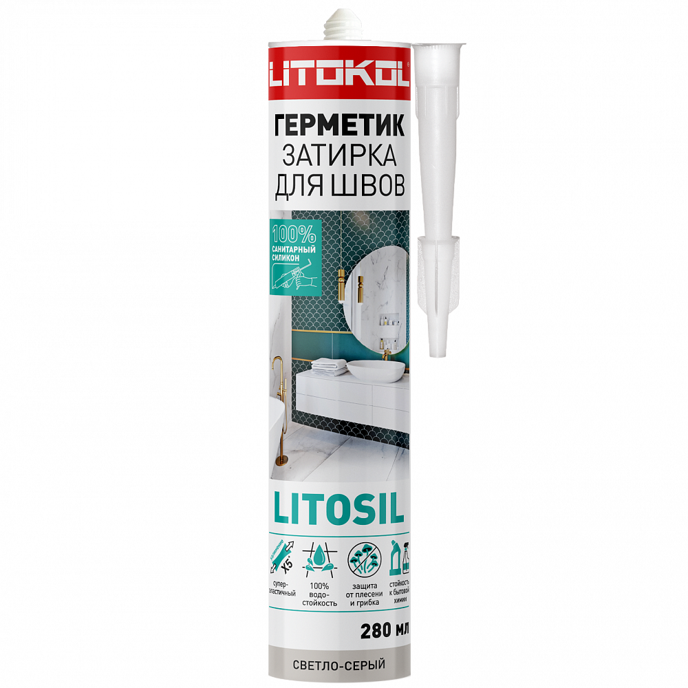 Литокол LITOKOL LITOSIL Герметик-затирка высокоэластичный санитарный силиконовый для влажных помещений Светло-серый 280 мл