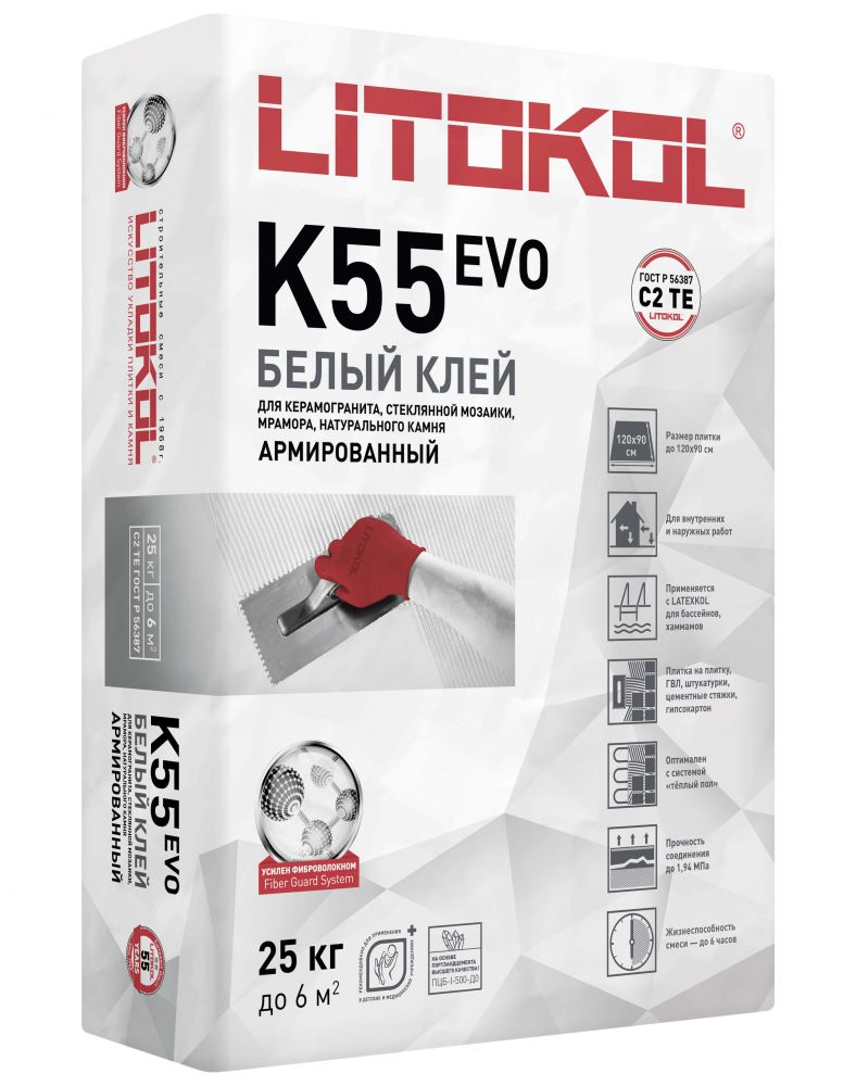 Купить Клей для мозаики Litokol Litoplus K55 25 кг оптом в Москве от производителя