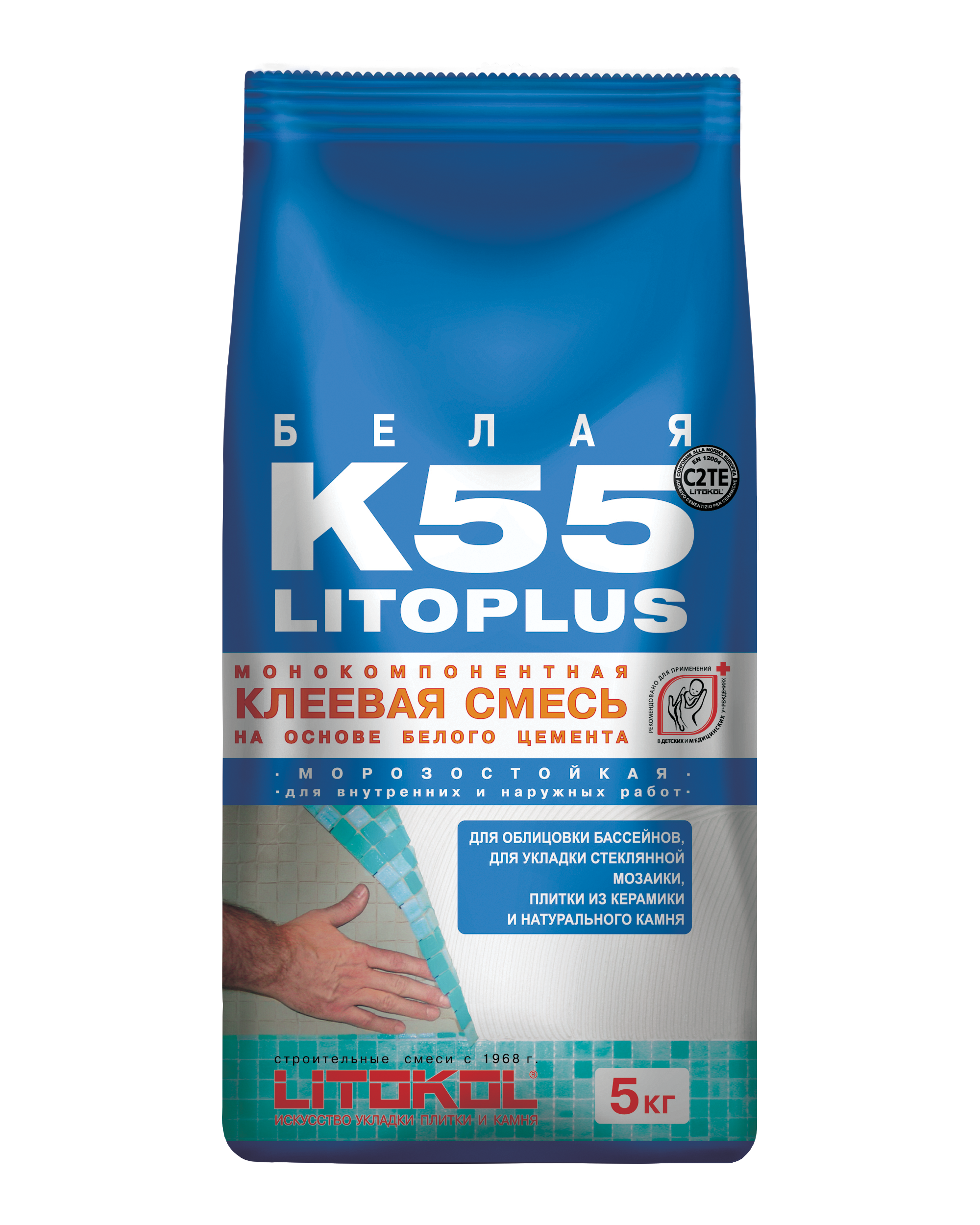 Клей для мозаики Litokol Litoplus K55, 5 кг