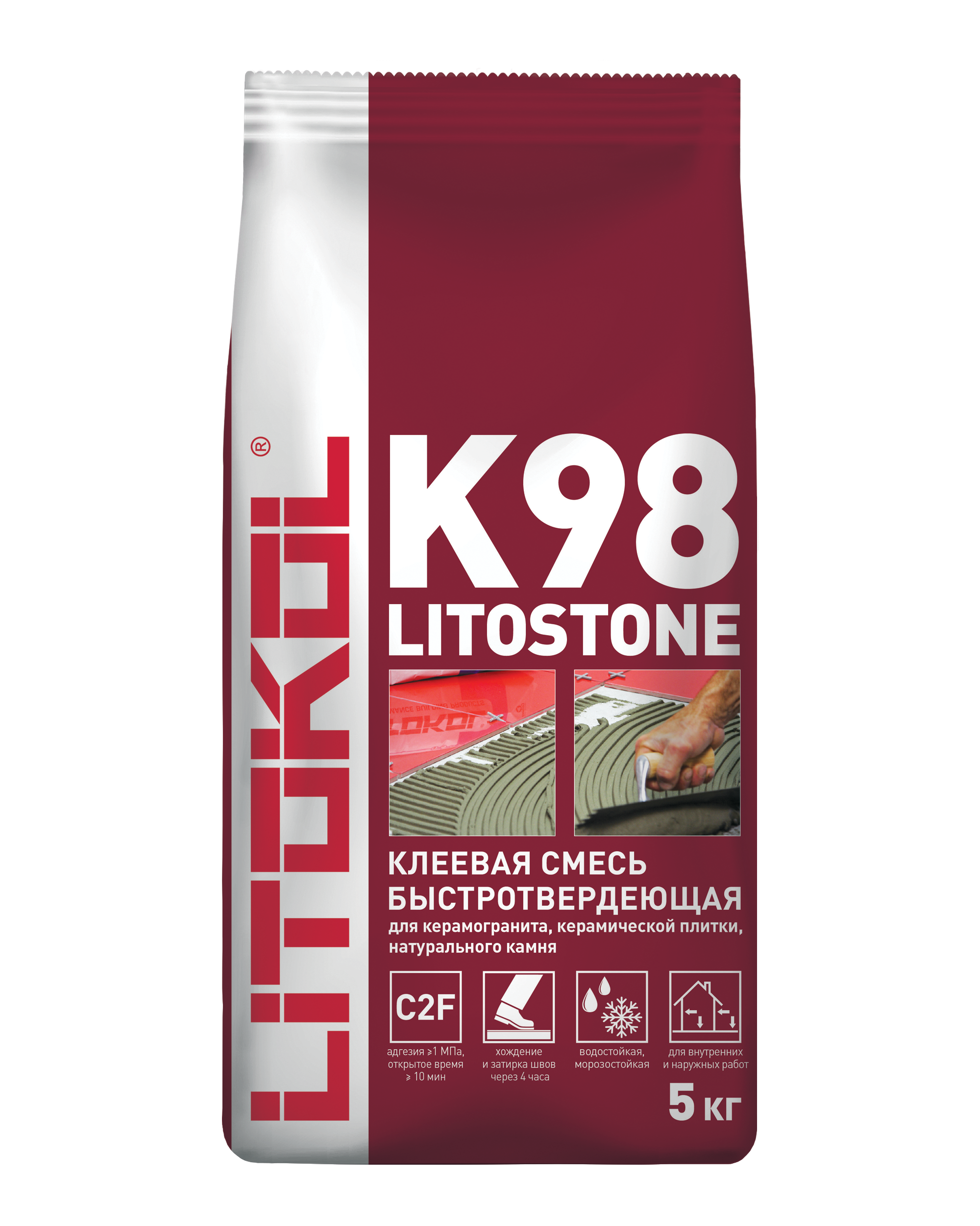 Клей для плитки Litokol Litostone K98 Серый быстротвердеющий 5 кг