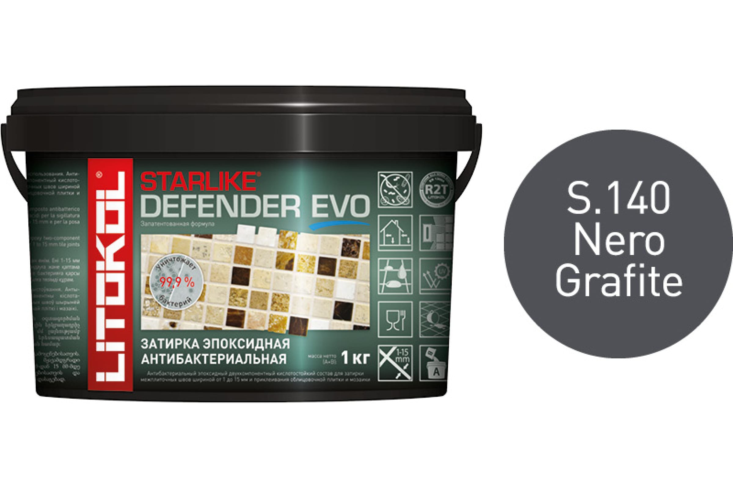 Литокол Starlike Defender EVO Антибак. эпоксидная затирка S.140 NERO GRAFITE (Графит) 1кг