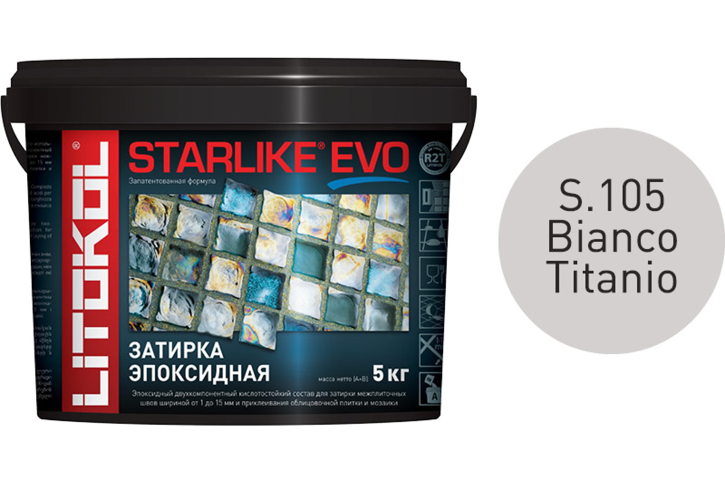 Литокол Starlike Evo Эпоксидная затирка S.105 BIANCO TITANIO (белый титан) 5кг купить оптом