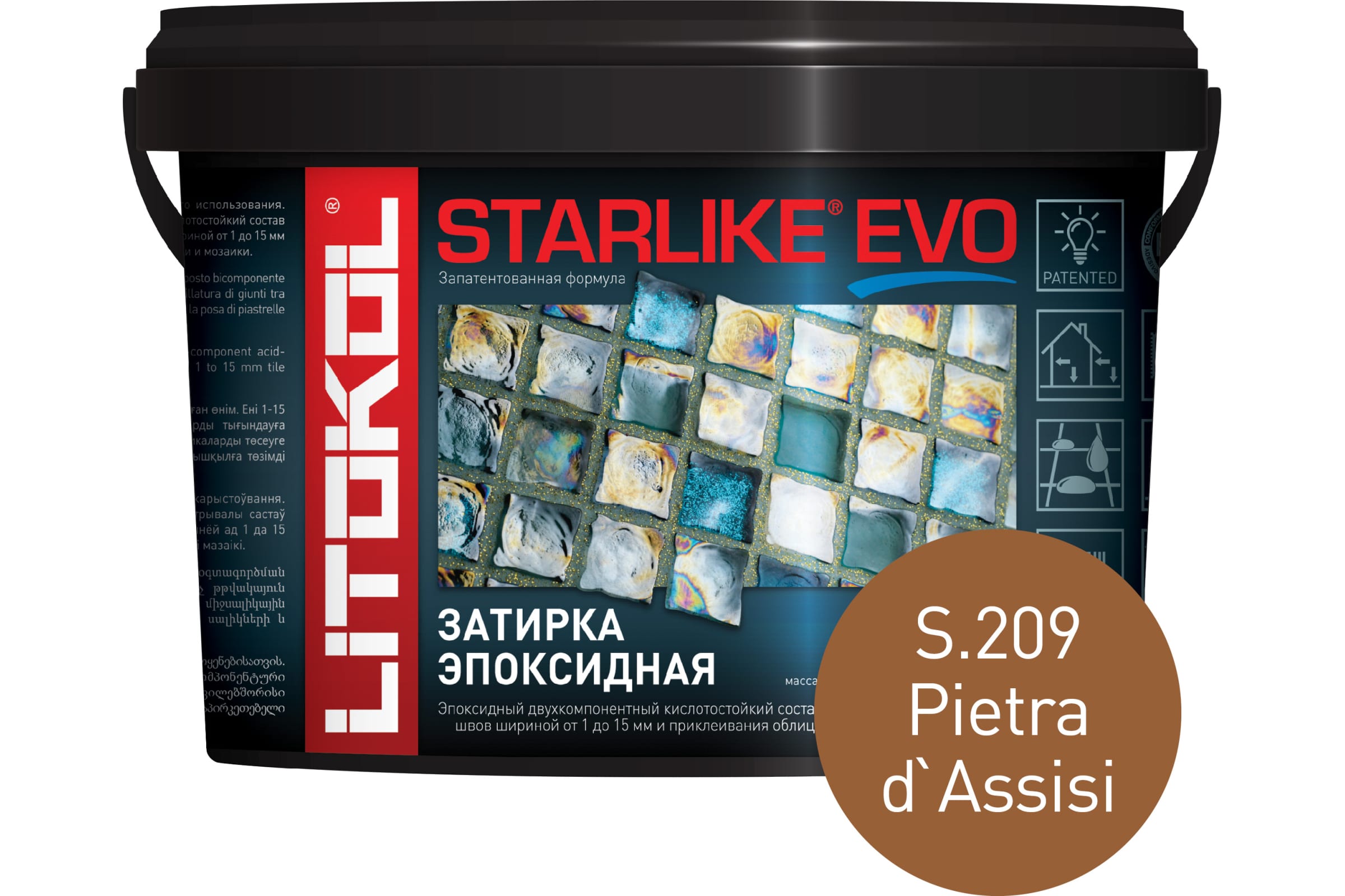 Литокол Starlike Evo Эпоксидная затирка S.209 P.ASSISI (карамель) 1кг