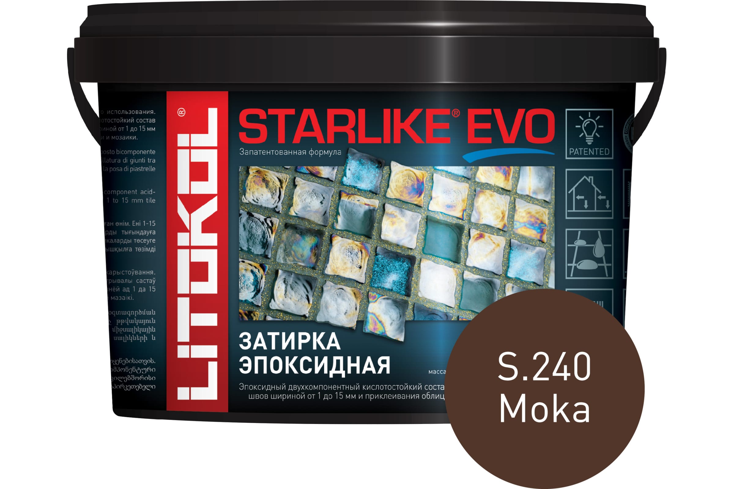 Литокол Starlike Evo Эпоксидная затирка S.240 MOKA (коричневый) 1кг